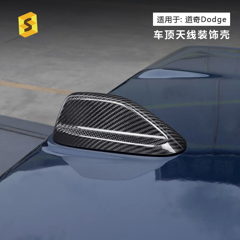 Real Carbon Fiber Antenna Cover for Dodge Durango / Ram