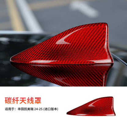 Real Carbon Fiber Antenna Cover for Toyota Camry