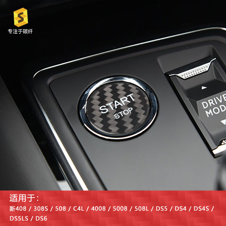 Carbon Fiber Ignition Push-Start Button Trim for Peugeot 308S / 408