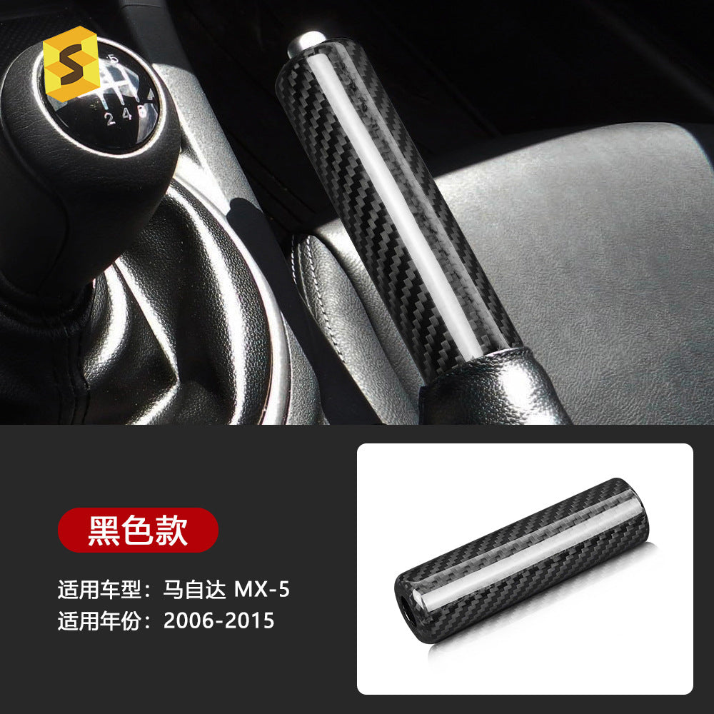 Real Carbon Fiber Mechanical Handbrake Sleeve Cover for Mazda MX-5