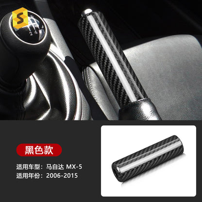 Real Carbon Fiber Mechanical Handbrake Sleeve Cover for Mazda MX-5