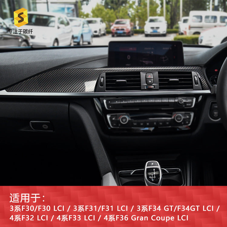Real Carbon Fiber Center Console & Dashboard Trim for BMW 3 / 4 Series