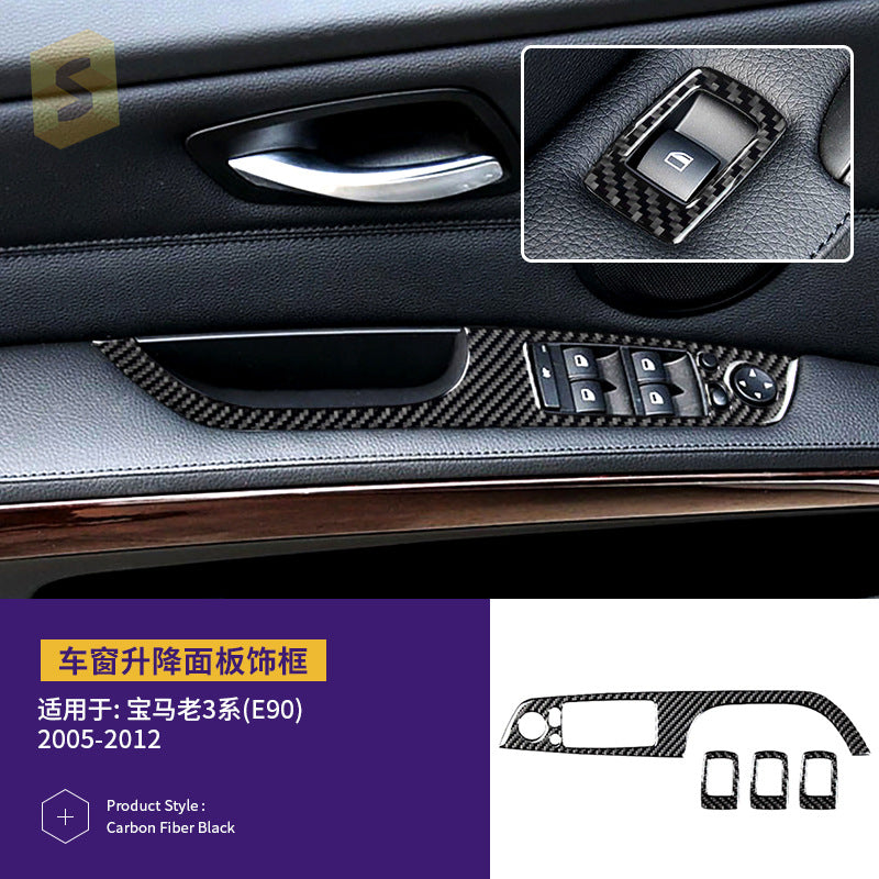 Real Carbon Fiber Decorative Trim for BMW 3 Series E90