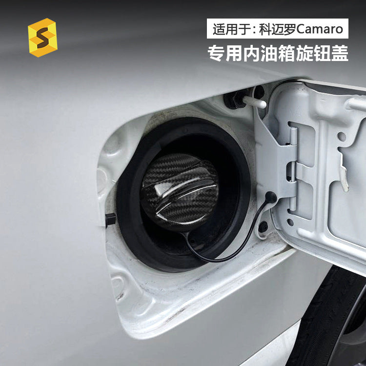 Real Dry Carbon Fiber Inner Fuel Filler Cap Cover for Chevrolet Camaro (2010 - 2015)