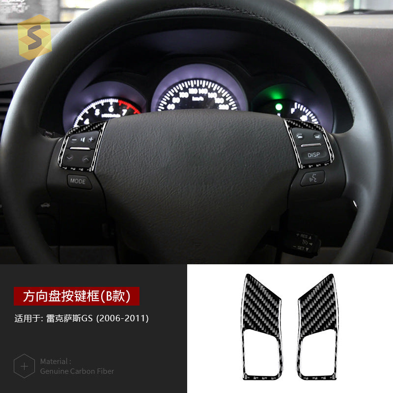 Epoxy Resin Carbon Fiber Decorative Trim for Lexus GS (2006 - 2011)