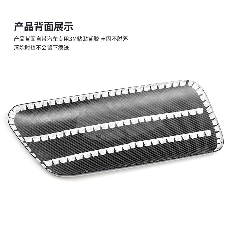 Real Carbon Fiber Center Armrest Lid Trim for Toyota Camry (2018)