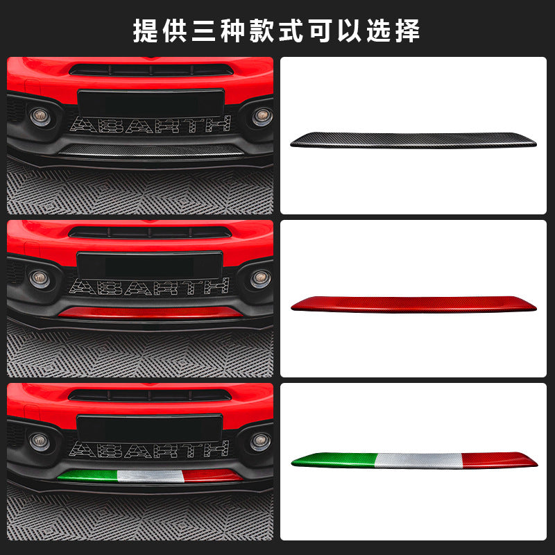 Real Carbon Fiber Front Bumper Lip Trim for Fiat Abarth 500 / 595