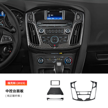 Epoxy Resin Carbon Fiber Decorative Trim Kit for Ford Focus (2015 - 2018)