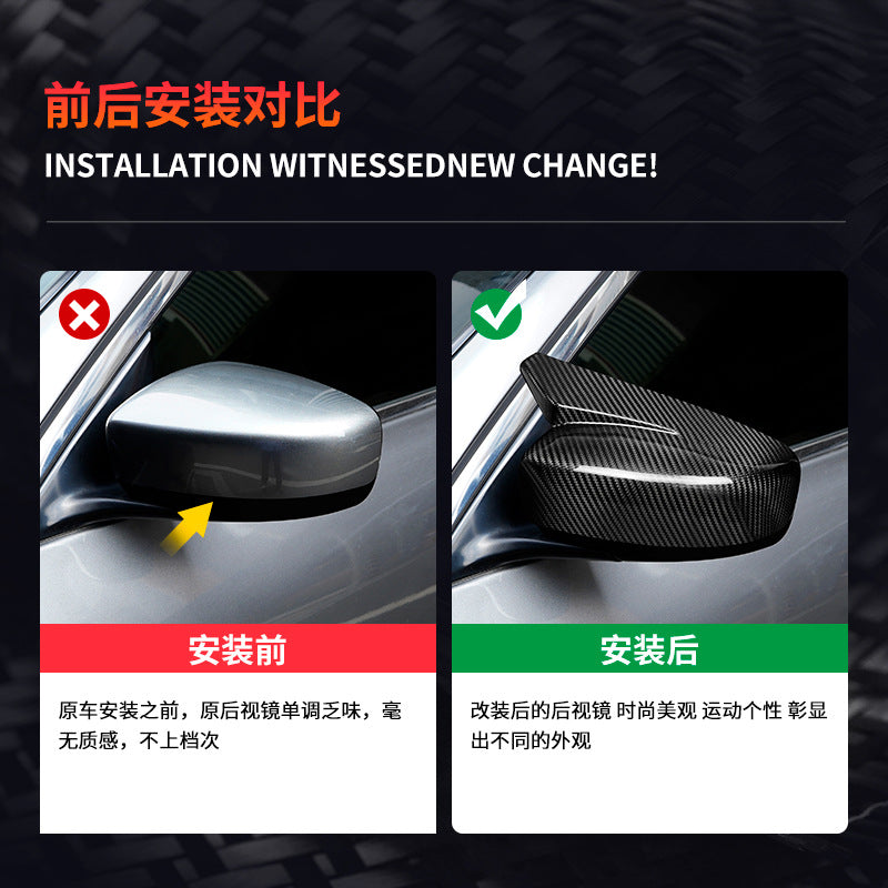 Real Carbon Fiber Side Mirror Cover (Horn-Style) for Infiniti (2007 - 2013)