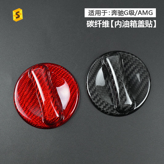 Real Dry Carbon Fiber Inner Fuel Filler Cap Cover for Mercedes-Benz G-Class AMG
