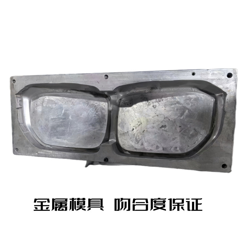 适用于宝马X5G05碳纤维中网框 干碳纤前杠格栅框散气框X5M大包围