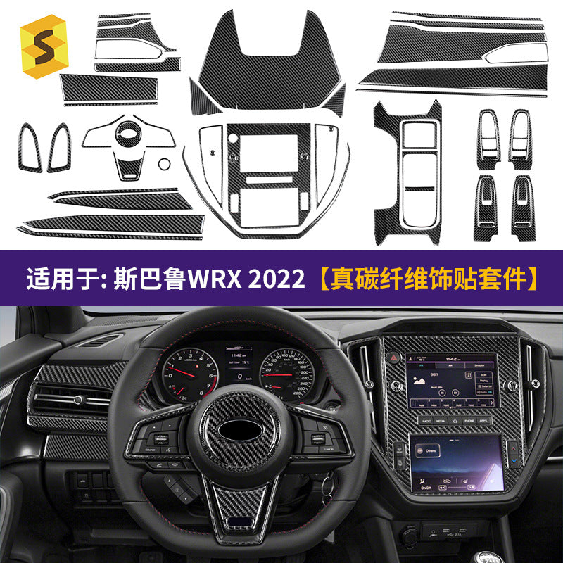 Epoxy Resin Carbon Fiber Interior Trim Kit for Subaru WRX