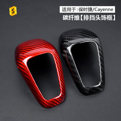 Real Carbon Fiber Gear Shift Knob Cover for Porsche Cayenne (New Models)