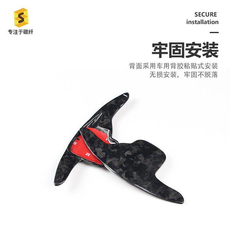 Forged Carbon Steering Wheel Shift Trim for BMW 1 / 2 / 3 / 6 Series