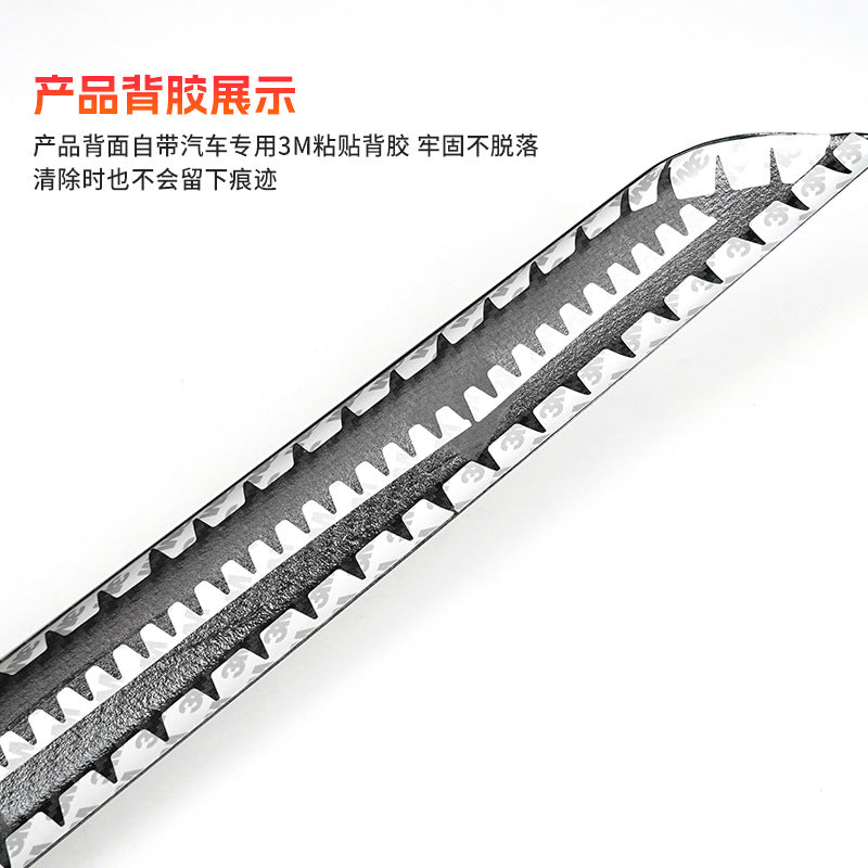 Real Carbon Fiber Tailgate Upper Trim Strip for Infiniti