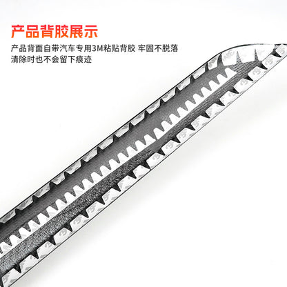 Real Carbon Fiber Tailgate Upper Trim Strip for Infiniti