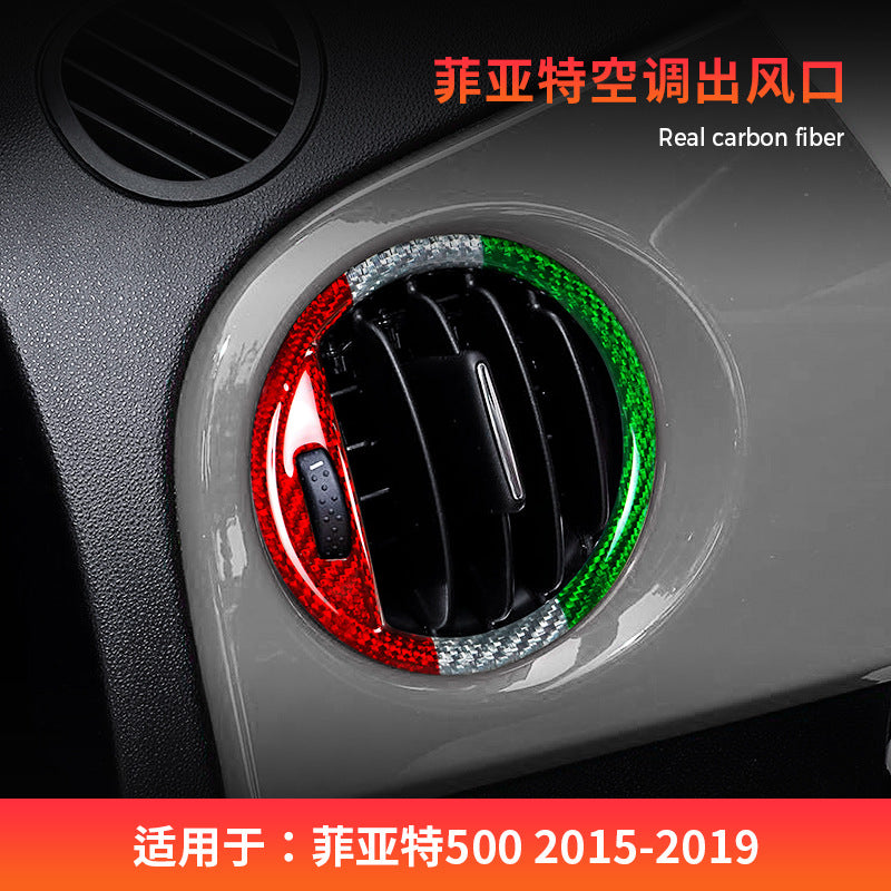 Real Carbon Fiber Air Vent Trim for Fiat 500 (2016 - 2024)