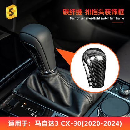 Real Carbon Fiber Gear Shift Knob Cover for Mazda 3
