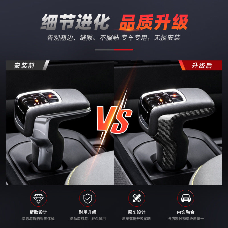 Real Carbon Fiber Gear Shift Knob Cover for Chevrolet Silverado (2022 - 2026)