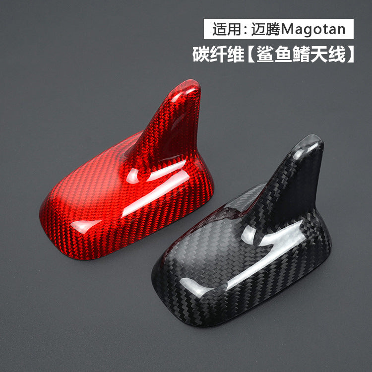 Real Carbon Fiber Shark Fin Antenna Cover for Volkswagen Magotan (2022+)