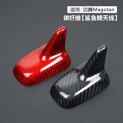 Real Carbon Fiber Shark Fin Antenna Cover for Volkswagen Magotan (2022+)