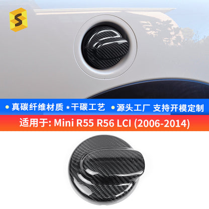Carbon Fiber Fuel Door Cover for MINI R-Series / MINI R55 / R56