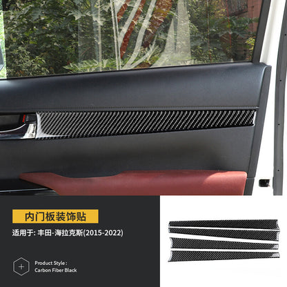 Epoxy Resin Carbon Fiber Interior Trim Kit for Toyota Hilux (2015 - 2022)