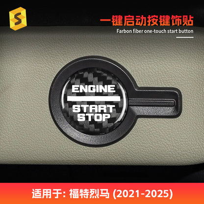 Carbon Fiber Push-Start Button Trim for Ford Bronco (2021 - 2025)