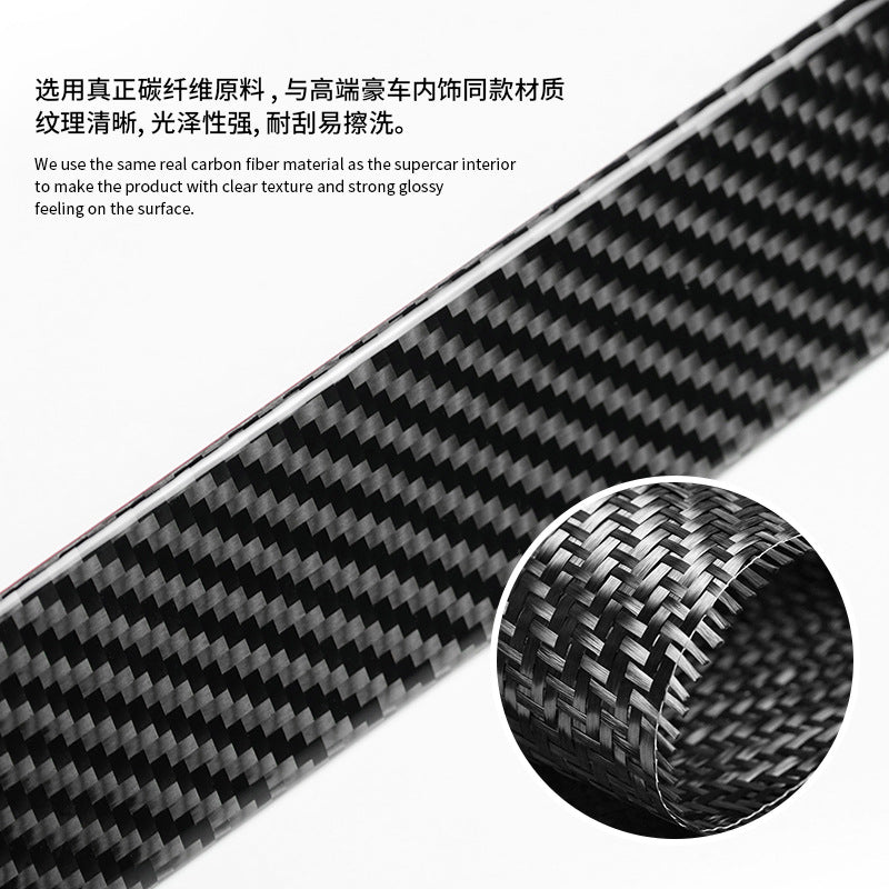 Epoxy Resin Carbon Fiber Interior Trim Kit for MINI J01 Cooper (2024 - 2025)