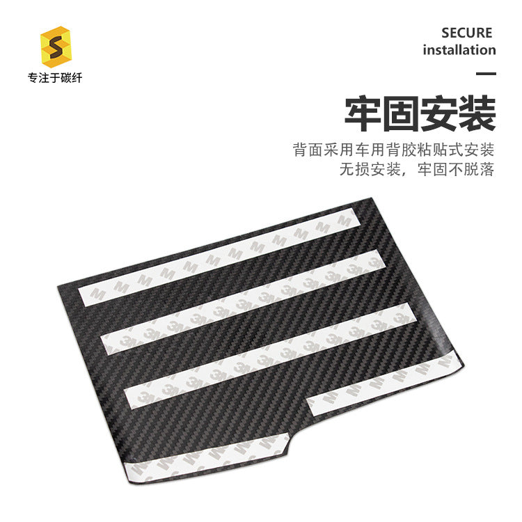 Real Carbon Fiber Trim Panel Cover for BMW 5 Series G38