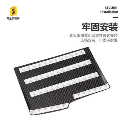 Real Carbon Fiber Trim Panel Cover for BMW 5 Series G38