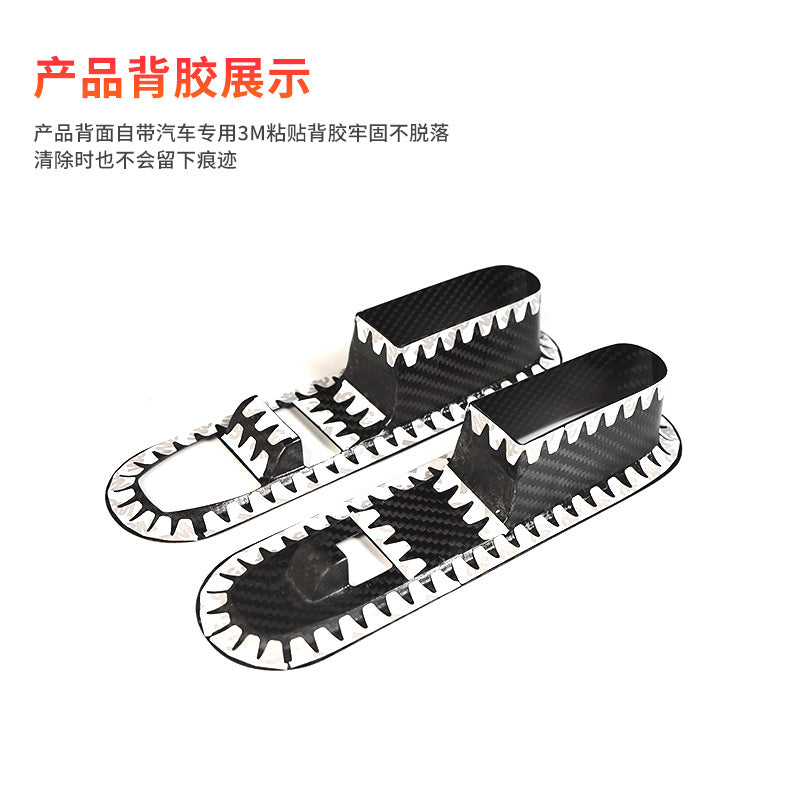Real Carbon Fiber Decorative Trim for MINI