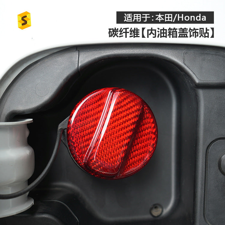 Real Carbon Fiber Inner Fuel Filler Cap Cover for Honda / GM (Universal)
