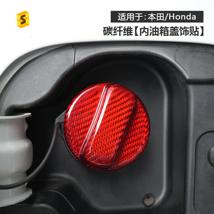 Real Carbon Fiber Inner Fuel Filler Cap Cover for Honda / GM (Universal)