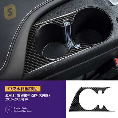 Epoxy Resin Carbon Fiber Exterior Trim for Chevrolet Camaro (2016 - 2023)