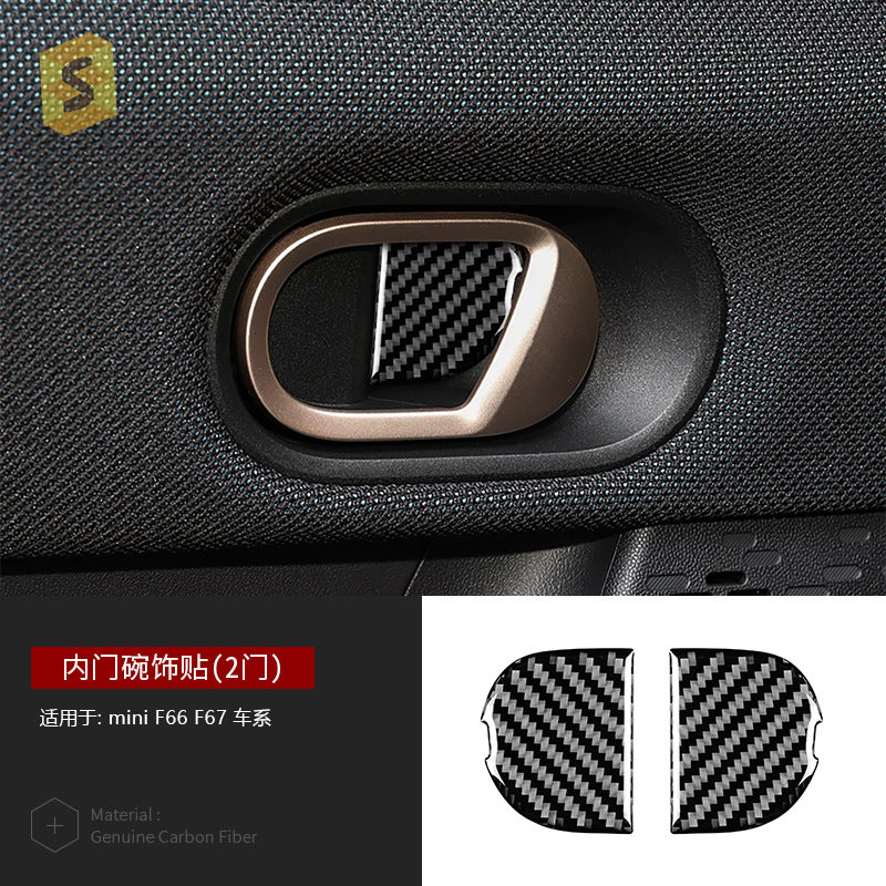 Epoxy Resin Carbon Fiber Interior Trim Kit for MINI J01 Cooper (2024 - 2025)
