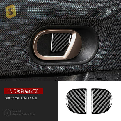 Epoxy Resin Carbon Fiber Interior Trim Kit for MINI J01 Cooper (2024 - 2025)