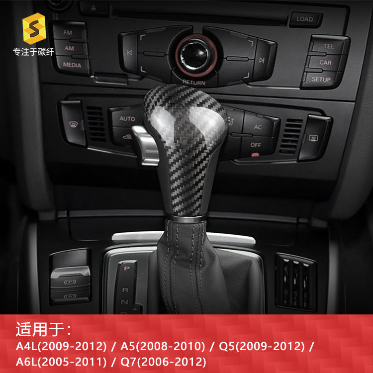 Real Carbon Fiber Gear Shift Knob Cover for Audi A4 (B9)