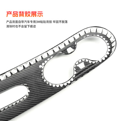 Real Carbon Fiber Cup Holder Trim for Fiat 500 / 595 (US-Spec)