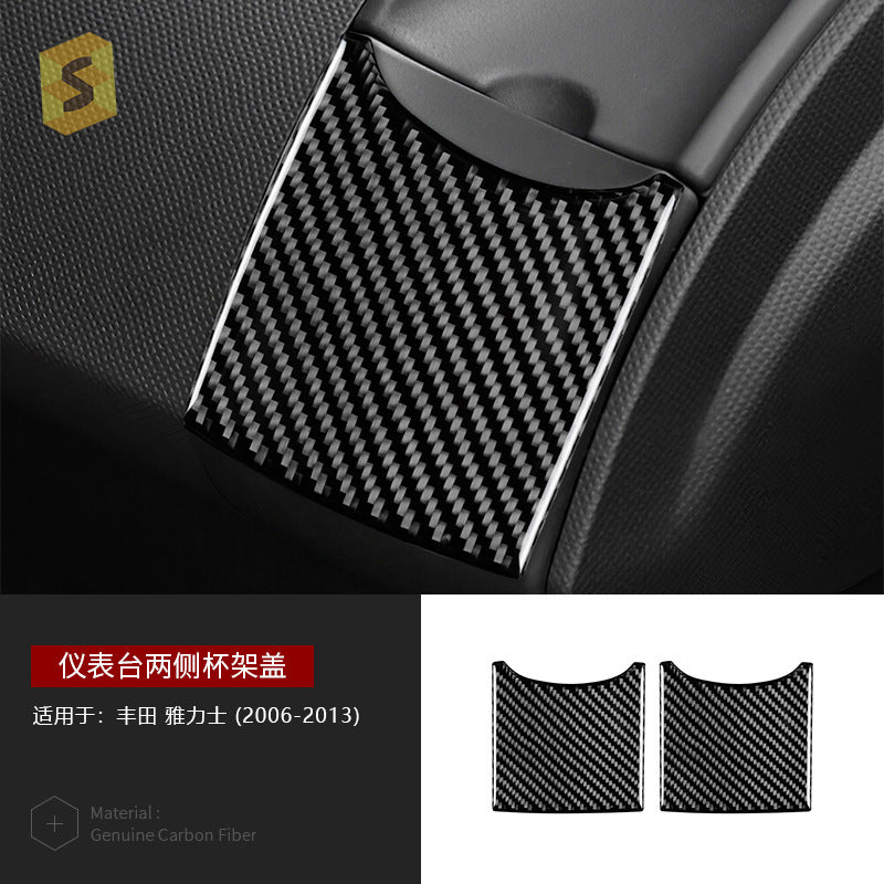 Real Carbon Fiber Decorative Trim Kit for Toyota Yaris (2006 - 2013)