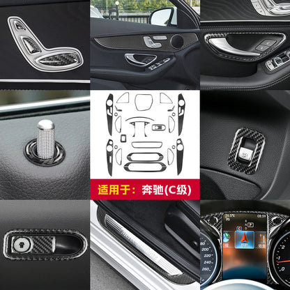 Epoxy Resin Carbon Fiber Interior Trim Kit for Mercedes-Benz C-Class (2015 - 2020)