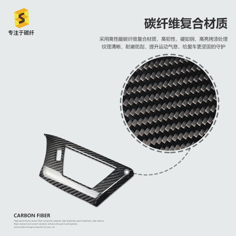 Carbon Fiber Driver Side for BMW 3 / 4 Series
