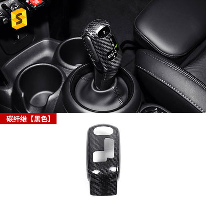Real Carbon Fiber Gear Shift Knob Cover for MINI F-Series (2020 - 2023)