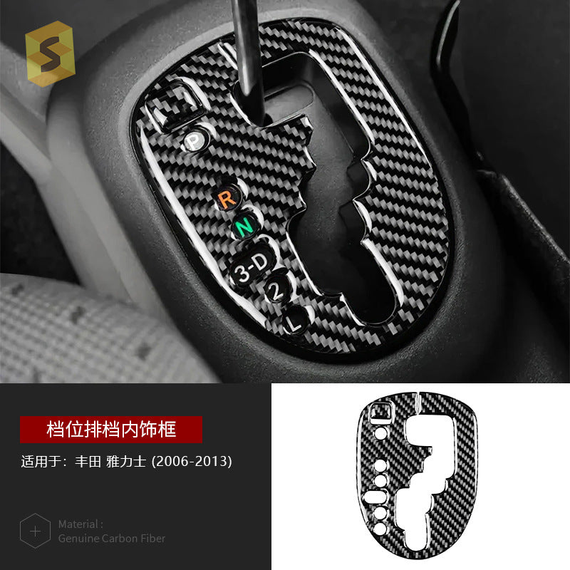 Real Carbon Fiber Decorative Trim Kit for Toyota Yaris (2006 - 2013)