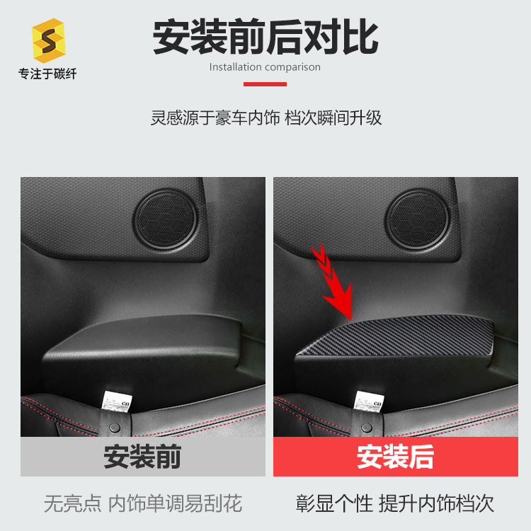 Epoxy Resin Carbon Fiber Rear Armrest Panel Trim for Subaru Forester