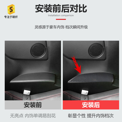 Epoxy Resin Carbon Fiber Rear Armrest Panel Trim for Subaru Forester