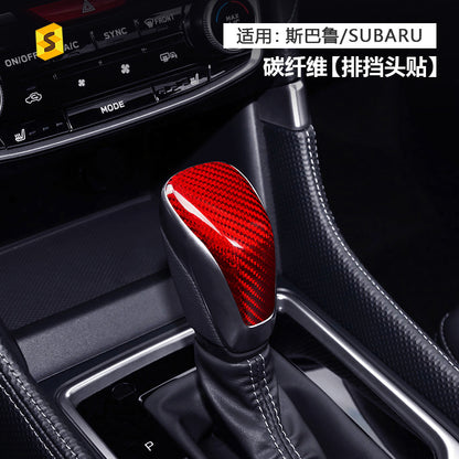 Real Carbon Fiber Gear Shift Knob Cover for Subaru Forester