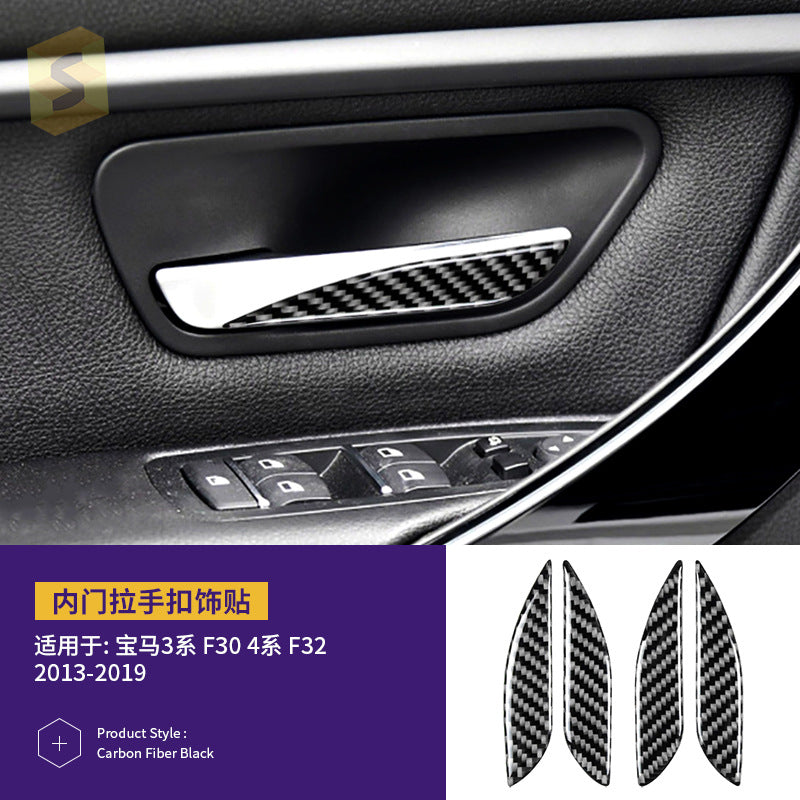 Real Carbon Fiber Decorative Trim Kit for BMW M Series