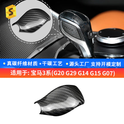 Real Carbon Fiber Gear Shift Knob Cover for BMW 3 Series G20, 8 Series G14 / G15