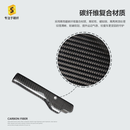 Carbon Fiber Handbrake Grip Cover for Volkswagen EOS / Golf Cabriolet